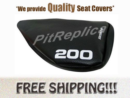 [b639] honda tlr200 tlr 200 seat cover [hsee]