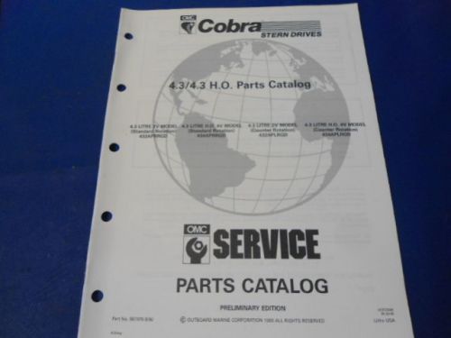 1990 omc cobra stern drives parts catalog, 4.3/4.3 h.o.models