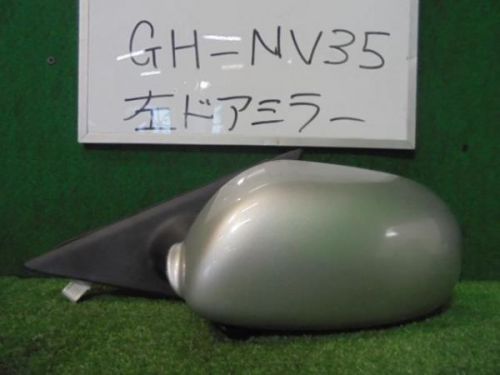 Nissan skyline 2003 left side mirror assembly [8213600]