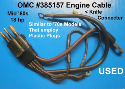 Engine cable omc 18hp outboard elec. start mid-&#039;60s #385157 - used  (na)