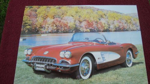 1959 - 1960 corvette phillips electric light box lens/