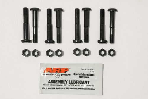 Arp 202-6005 rod bolts fits nissan 2.0l sr20 sr20de sr20det s13 s14