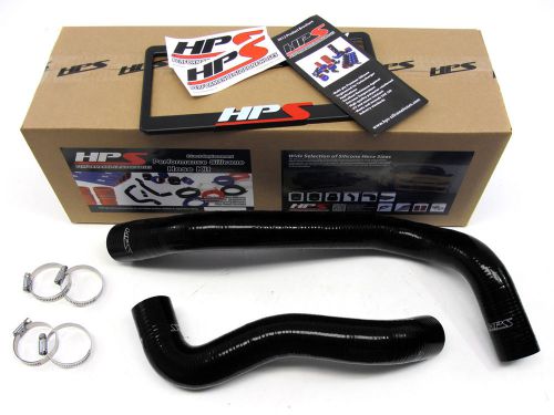 Hps black silicone radiator hose kit coolant oem replacement 57-1074-blk f250