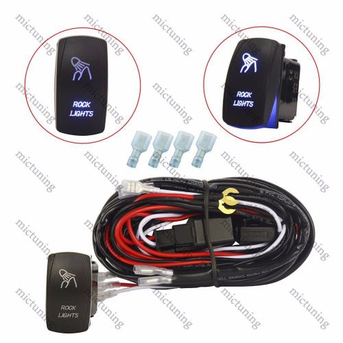 Universal wiring harness relay rock lights laser rocker switch on/off car truck