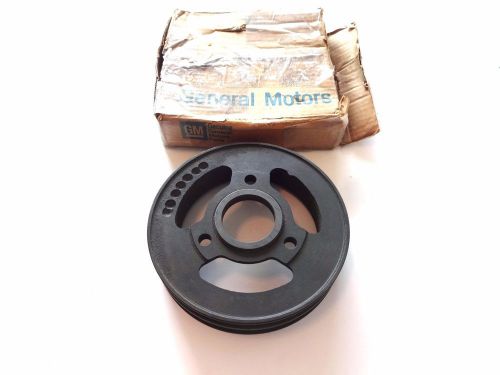 Nos big block 1965-1969 corvette chevelle camaro crankshaft pulley, in gm box