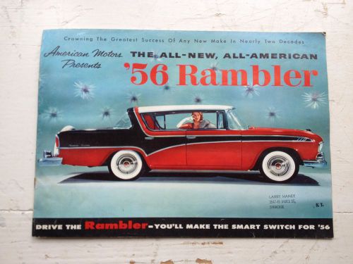 1956 rambler american motors large brochure