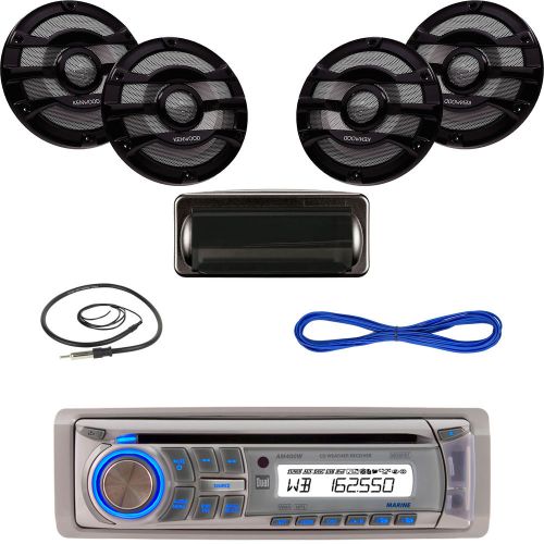 Dual boat cd radio usb bluetooth radio,8&#034; marine speakers/wires, antenna,housing