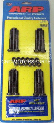 Arp rod bolt kit 202-6004 fits nissan/datsun 3.0l vg30d/det/dett dohc v6 11/32&#034;