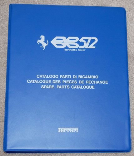 Ferrari 512 bb (carbureted) blue parts book-factory authorized reproduction new!