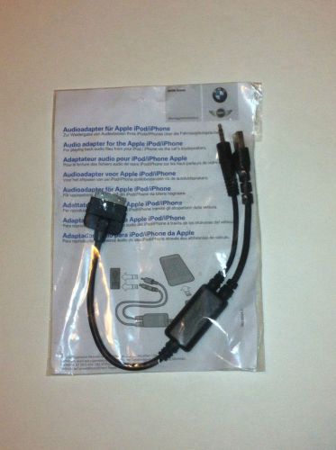 Genuine oem bwm ipod adapter ami 30-pin cable music interface (pn#61120440812)