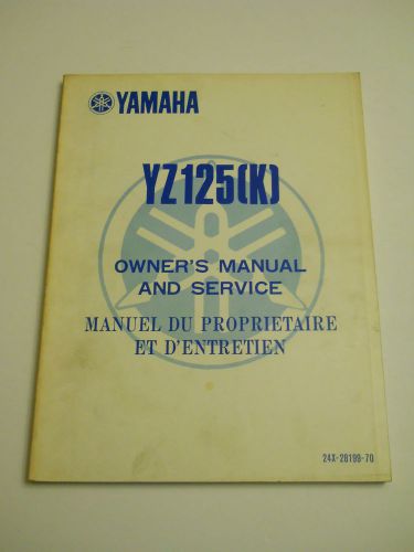 Yamaha yz125 k  1982 official owners  service  manual