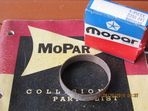 Nos mopar a/t front clutch retainer bushing fits 62-71 models  t-5194p 2205241