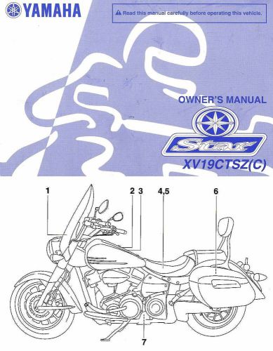 2010 yamaha stratoliner 1900 motorcycle owners manual -xv19ctsz-yamaha