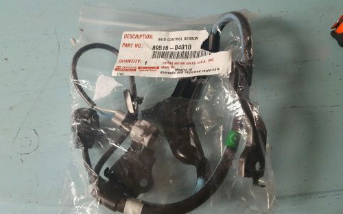 Toyota 89516-04010 skid control  sensor