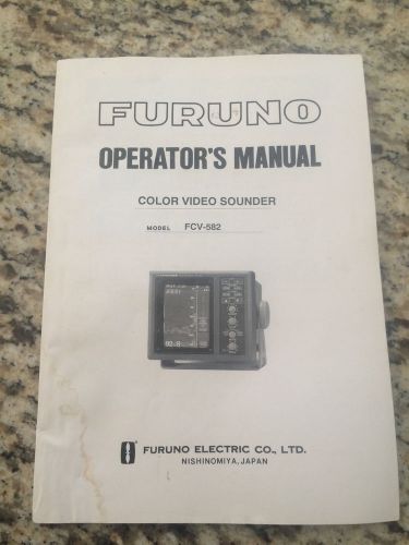 Furuno operator&#039;s manual color video sounder fcv-582, excellent condition! 1996