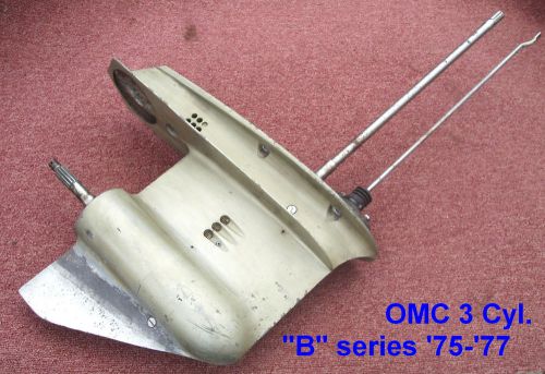 Gearcase omc 3cyl.&#034;b&#034; model &#039;75-&#039;77 - 70 &amp; 20&#034; 75 hp  pl