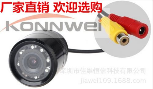 135° e328 drill holes parking reversing back rear view camera for car park