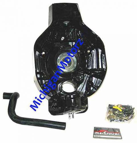 Mercruiser/quicksilver gimbal housing assembly - 43881a17