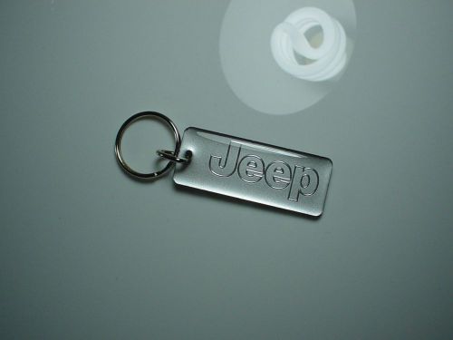 Jeep key chain silver / chrome wrangler rubicon sahara