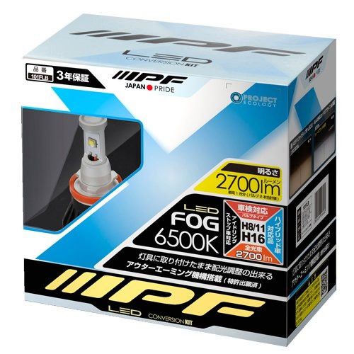 New ipf fog lamp led h8 h11 h16 bulb 6500k 101flb free shipping with tracking