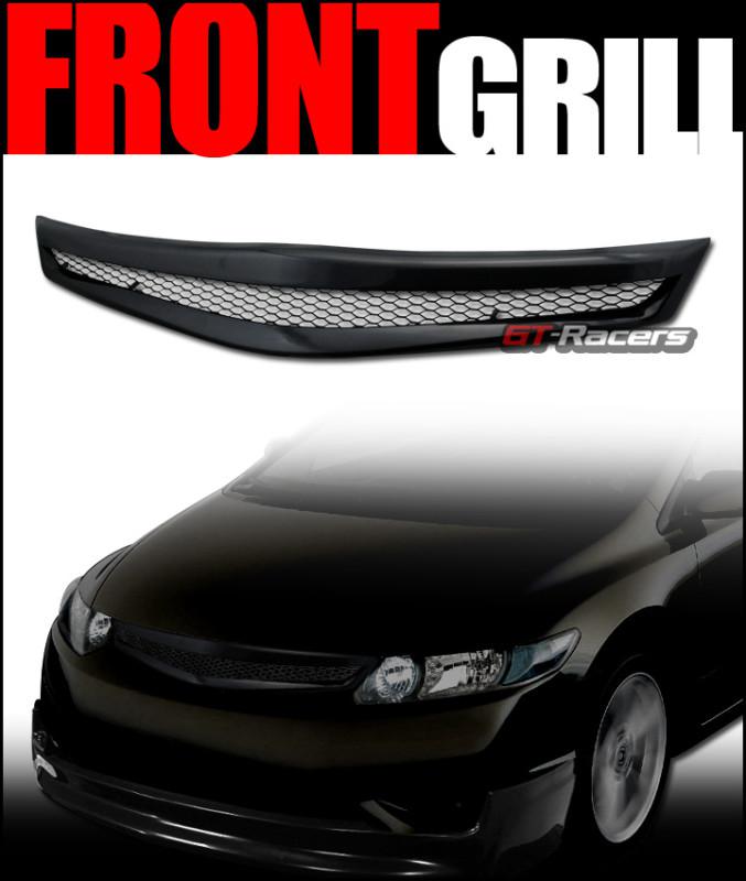 Jdm black t-r aluminum mesh front bumper grill grille abs 2006-2008 civic 2d 2dr