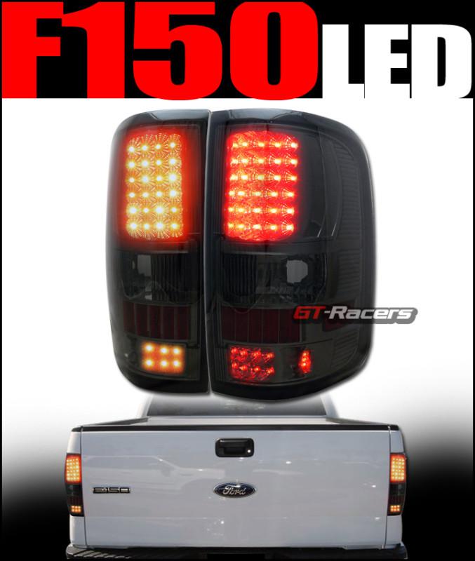 Smoke housing led tail lights brake lamps 2004-2008 ford f150 pickup styleside