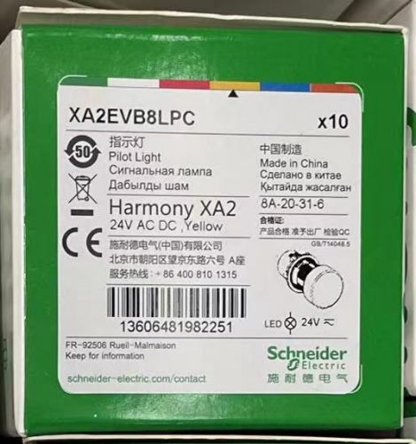 Xa2evb8lpc harmony xa2 24v ac dc yellow pilot light 10pcs/pack schneider