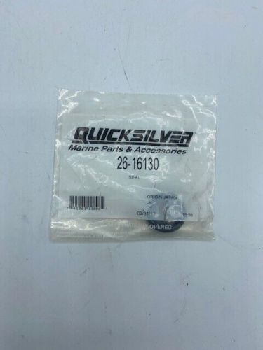 Quicksilver seal 26-16130