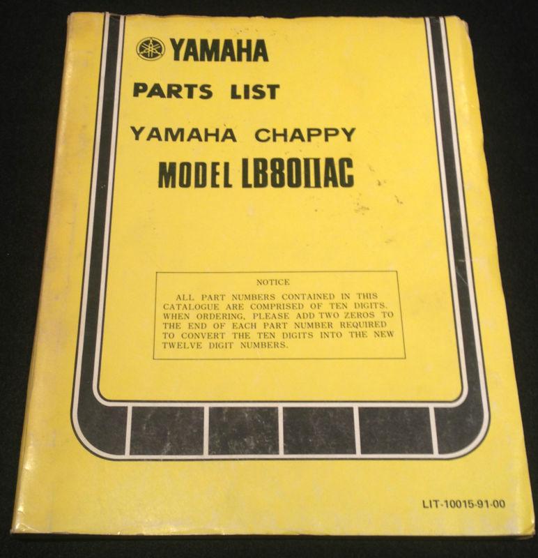 1976 yamaha chappy model lb80iiac parts list original