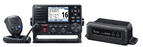 Icom m510 vhf bundle with ct-m500