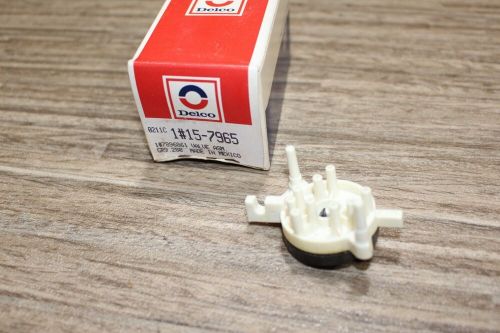 Nos gm 77-81 buick cadillac air conditioning control valve gm 7896861 / 15-7965