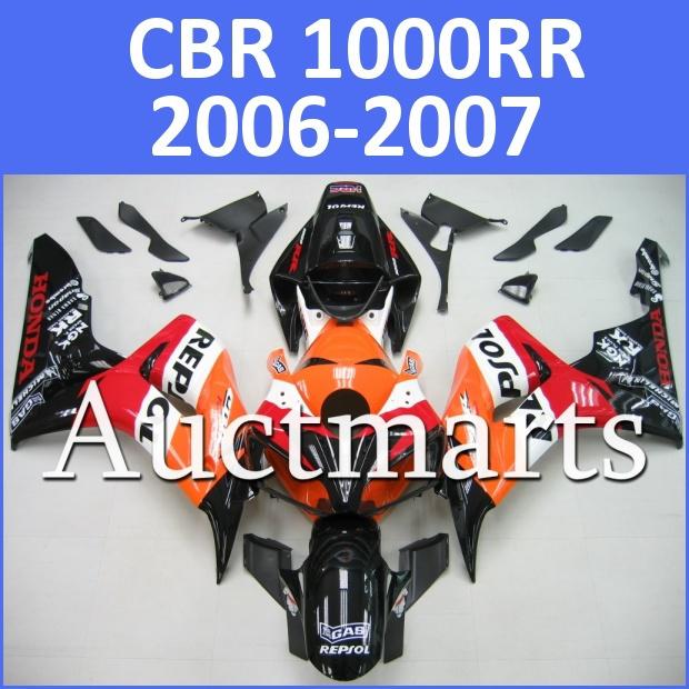 Fit honda 06 07 cbr1000rr cbr 1000 rr 2006 2007 fairing kit abs plastics e1 d10