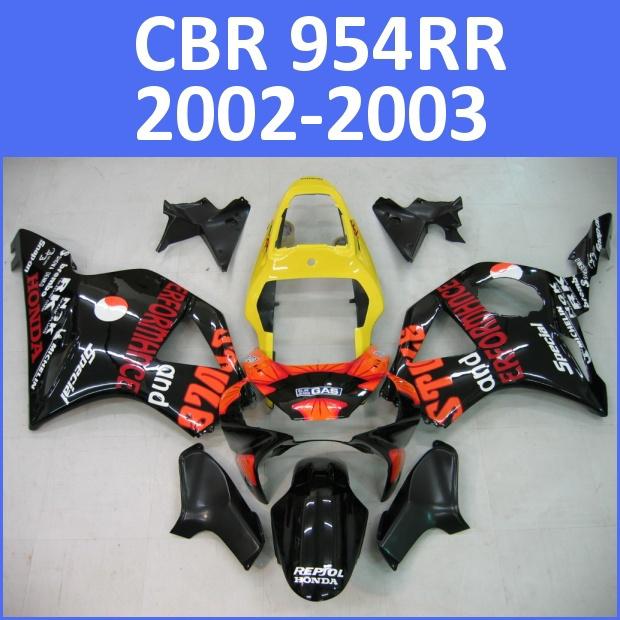 Fit honda 02 03 cbr954rr cbr 954 rr 2003 2004 fairing kit abs plastics f8 d00