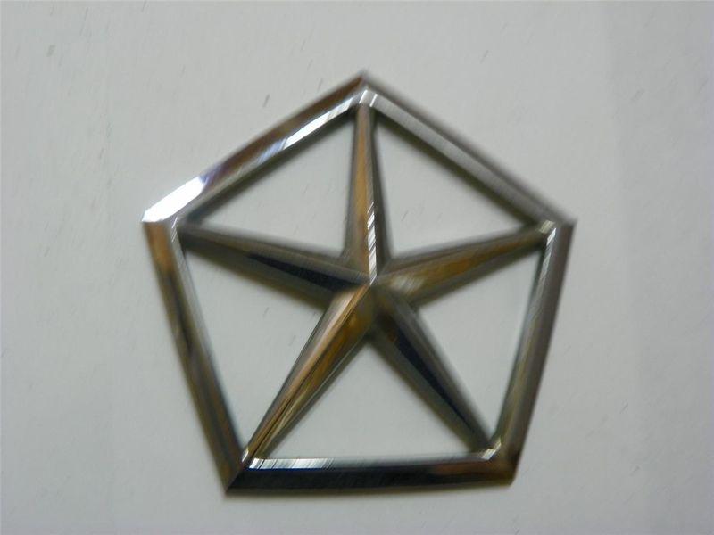 Purchase Vintage Chrysler 5 Point Star Metal Emblem no Pins - Good in