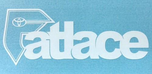 Toyota-fatlace mashup decal