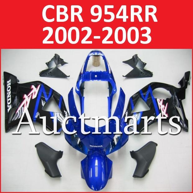 Fit honda 02 03 cbr954rr cbr 954 rr 2003 2004 fairing kit abs plastics f3 a11