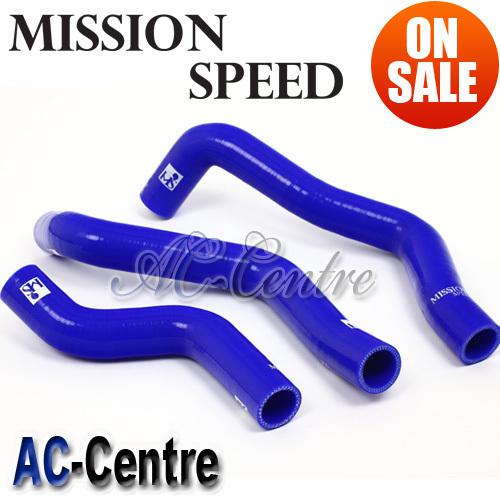 M's ome radiator silicone hose kit mazda rx8 se3p cooling car parts 2003-2008