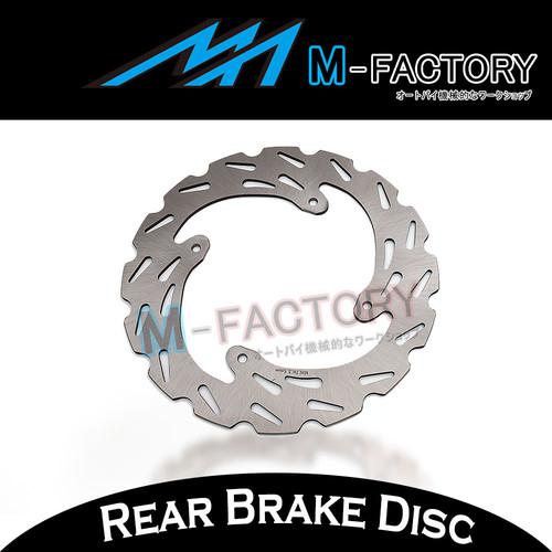 Rear wheel mx brake disc rotor for honda cre250f cre250x (hm) 04 05 06 07 08 09