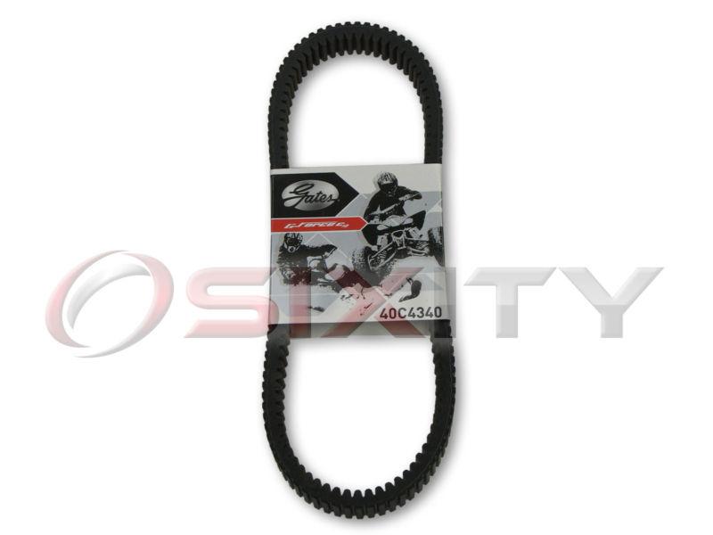 2002-2004 yamaha sxv700 sx viper gates g-force c12 belt drive carbon fiber qr