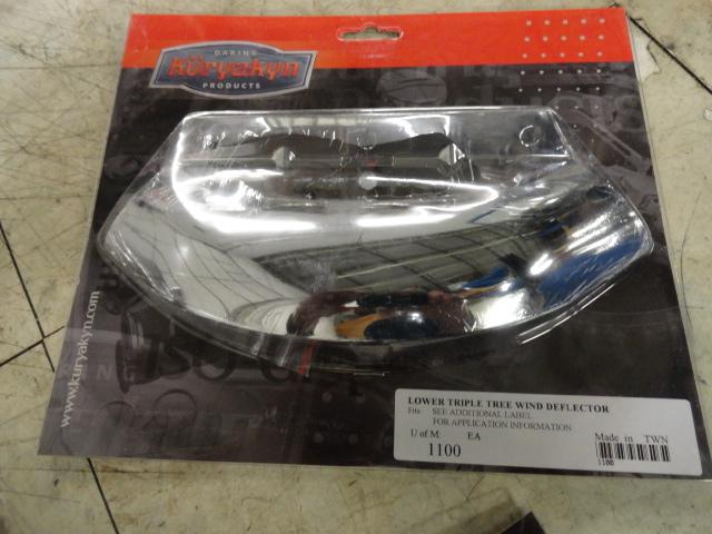 Harley davidson 1980-2011 street glide chrome lower triple tree wind deflector