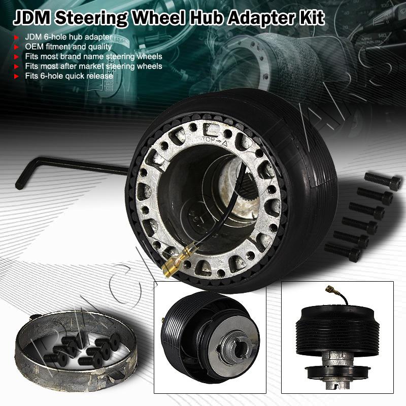 Nissan 240sx 300zx maxima jdm 6 hole bolt lug steering wheel hub adapter kit