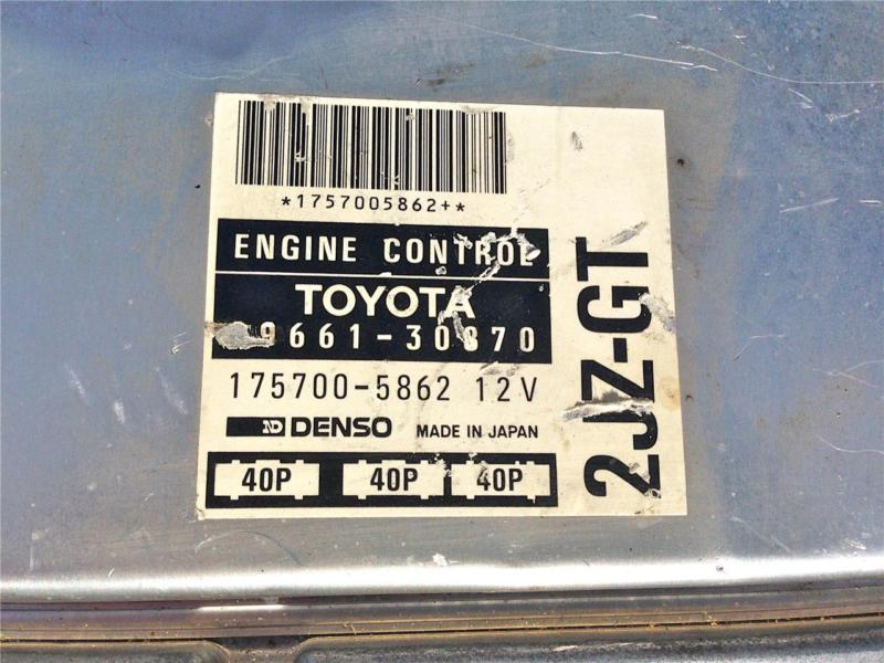 Toyota supra/aristo 2jz gte ecu turbo turbo  ecm 2jzgte ecm