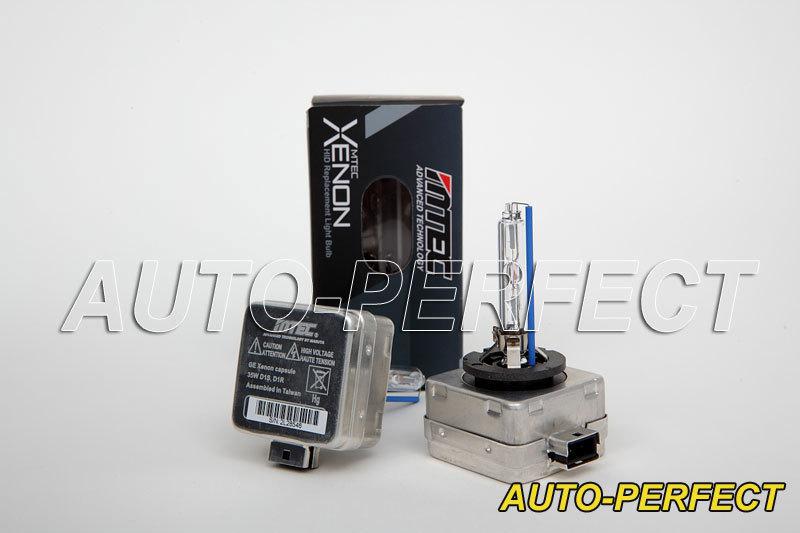 Mtec d1s hid xenon bulb 4300k 5100k 6000k 9000k