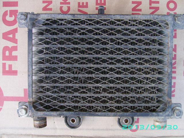 Yamaha grizzly yfm600 1998 4x4 oil cooler yfm 600