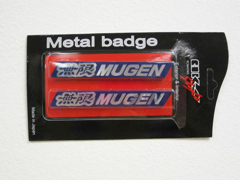 Mugen car trunk emblem badge sticker metal alloy for honda  2 pcs set