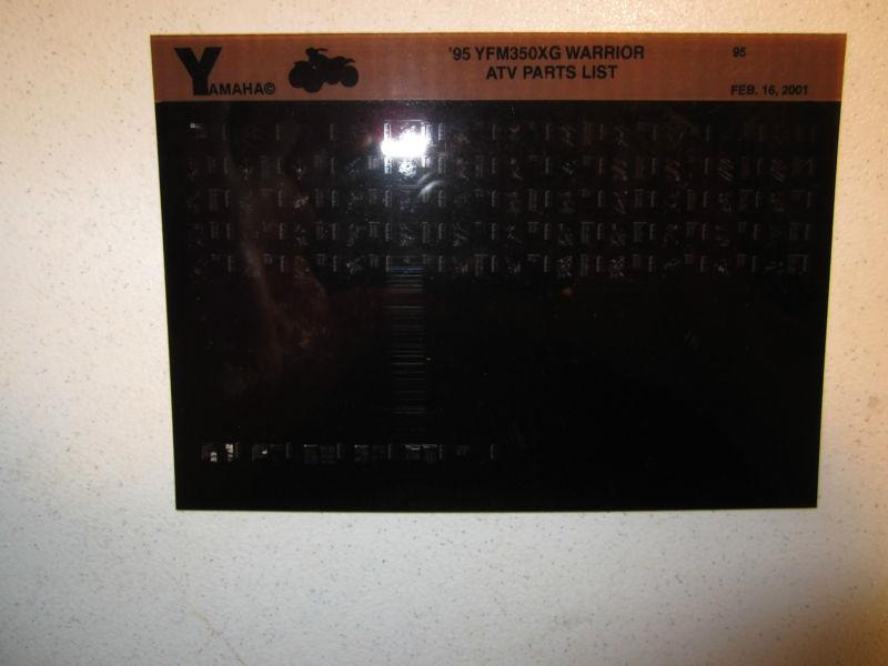 1995 yamaha atv yfm350xg warrior microfiche parts catalog yfm 350 xg