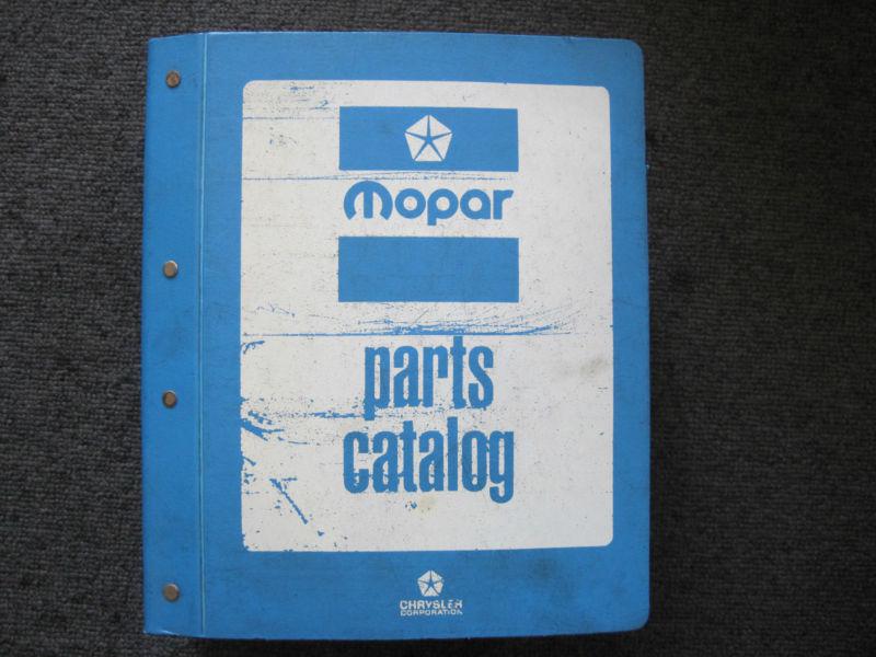 Original 1979 mopar passenger car parts catalogue