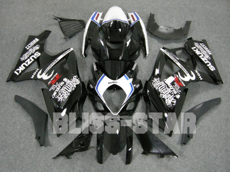 Fairing for suzuki 07-08 2007-2008 gsxr gsxr1000 gsx-r1000 gsx-r 1000 set 021 y5