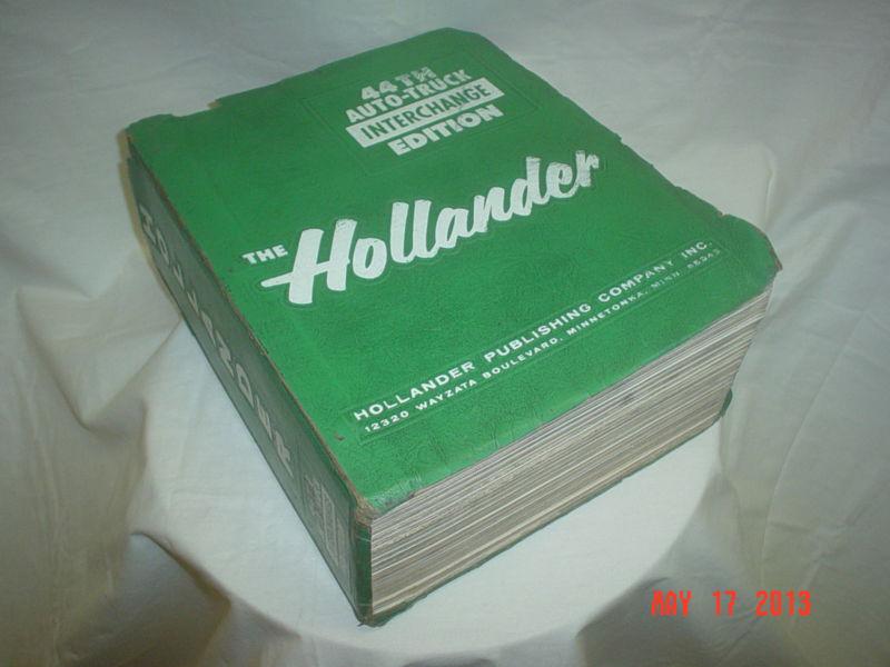 The hollander interchange manual 44th edition with free shipping