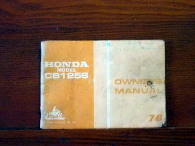 Owner manual 1976 honda cb125 